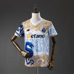Porto 26-27 | Special Edition