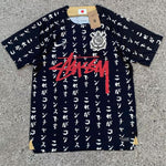 Corinthians X Stussy | Special Edition